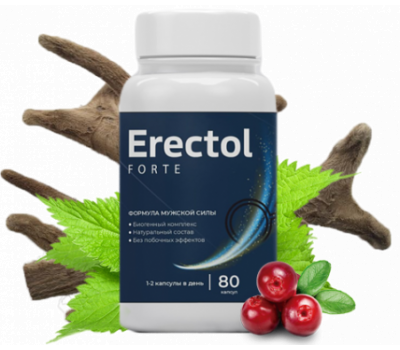 Erectol Forte средство для потенции