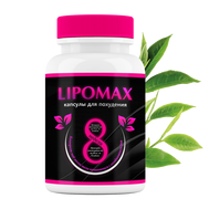 LipoМax для похудения