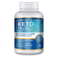 Капсулы Keto Probiotic для похудения